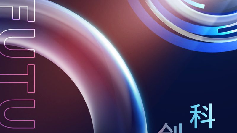 企业数据安全解决方案：优缺点全面解析