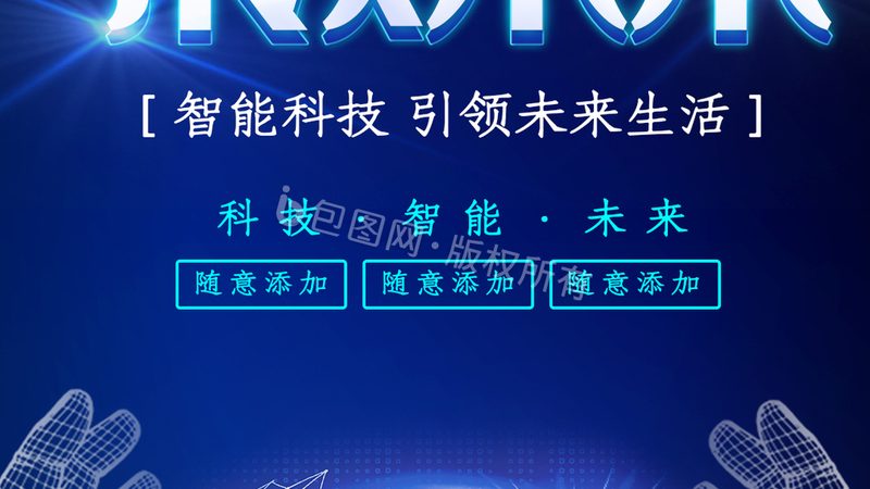 供应链管理培训课程，课时如何安排更合理？**