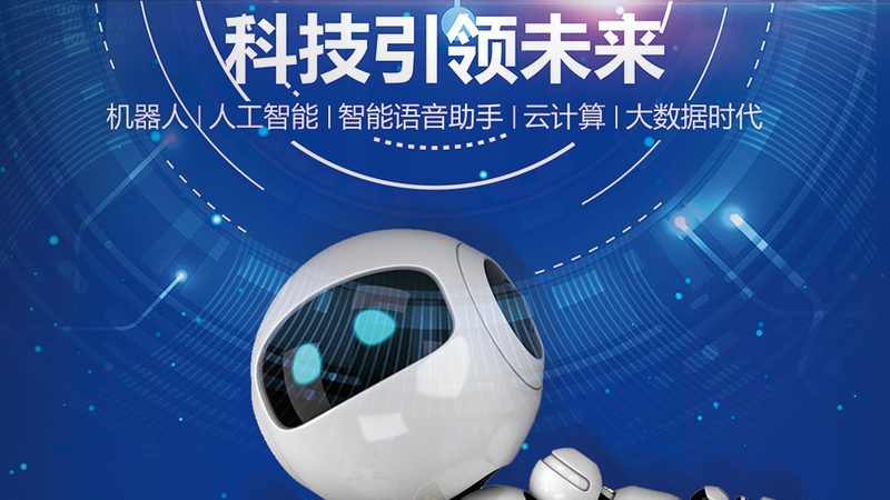 高新技术企业认定通过率高的代理公司